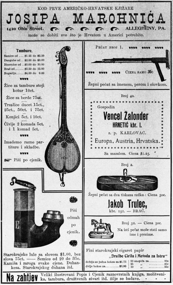 Hrvatska zastava 1905.