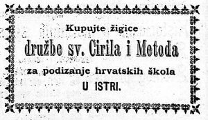Sv. Ćiril i Metod 1905.