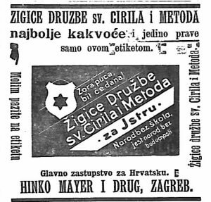Sv. Ćiril i Metod 1905.
