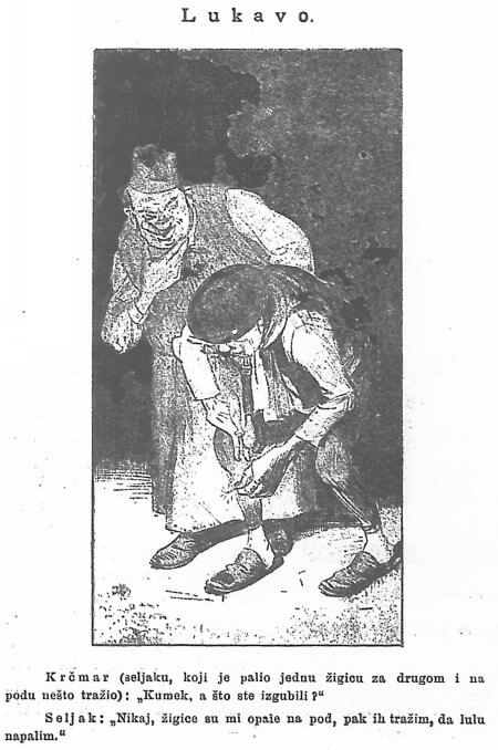 Traži žigice